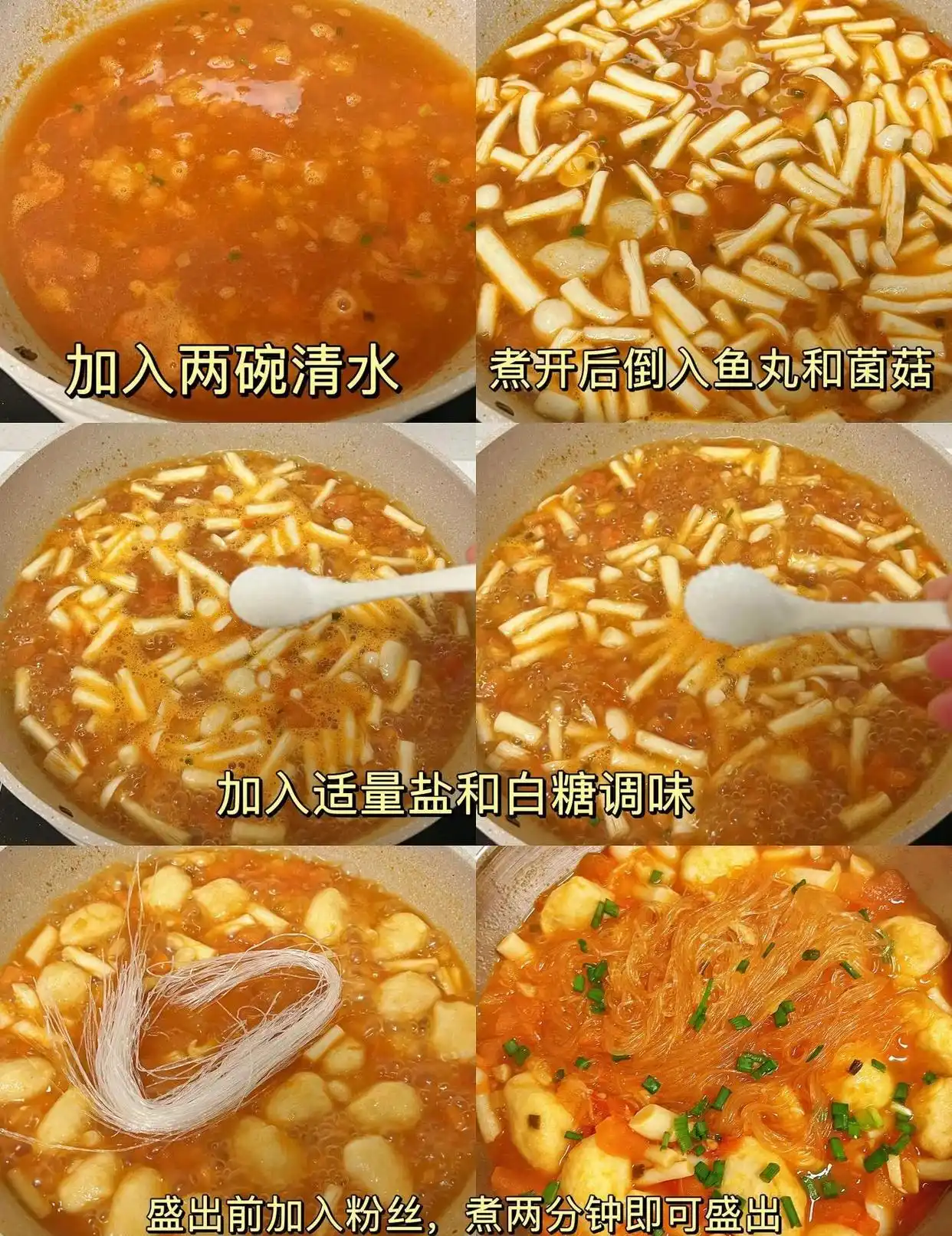 早餐快速搞定_营养早餐食谱_早餐机鸡蛋杯食谱