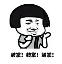 香港中文大学深圳校区_香港高校内地校区_香港科技大学广州