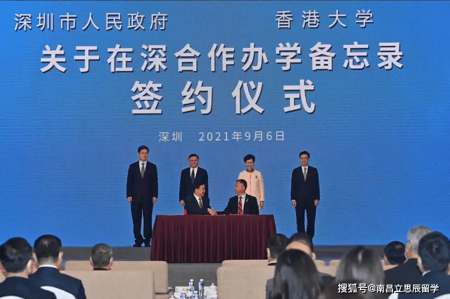 香港高校内地校区_香港科技大学广州_香港中文大学深圳校区