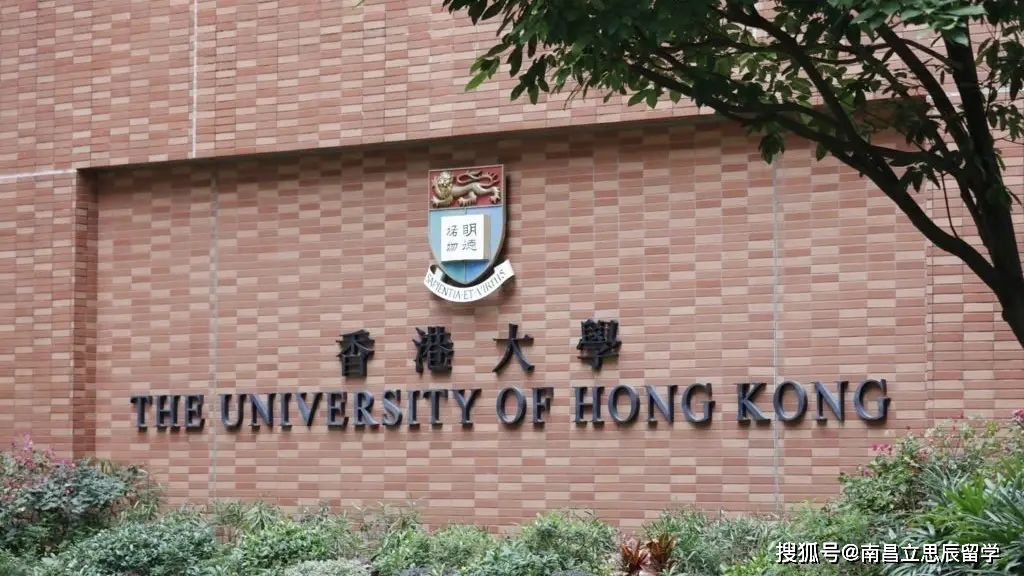 香港中文大学深圳校区_香港高校内地校区_香港科技大学广州