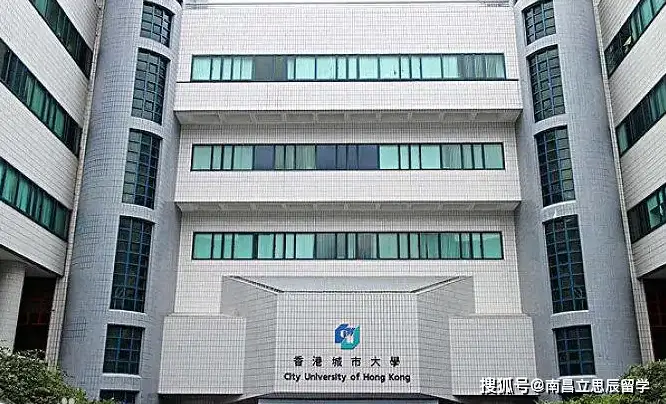 香港科技大学广州_香港高校内地校区_香港中文大学深圳校区