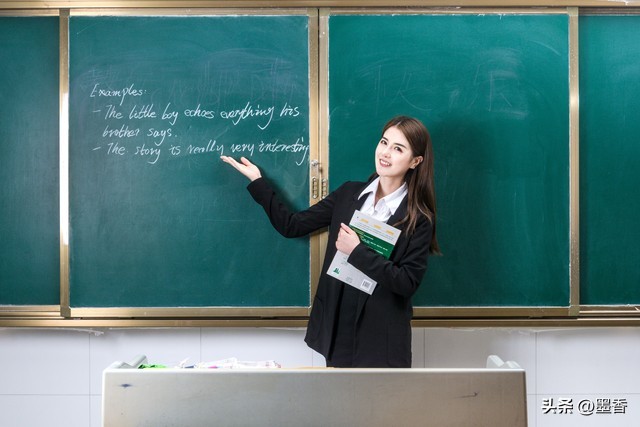 北京师范大学教师人才培养_北京师范大学副教授_华东师范大学教师教育输送