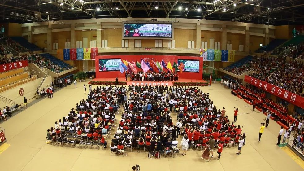 中国人民大学2019届毕业典礼_2019届中国人民大学毕业生名单_中国人民大学毕业