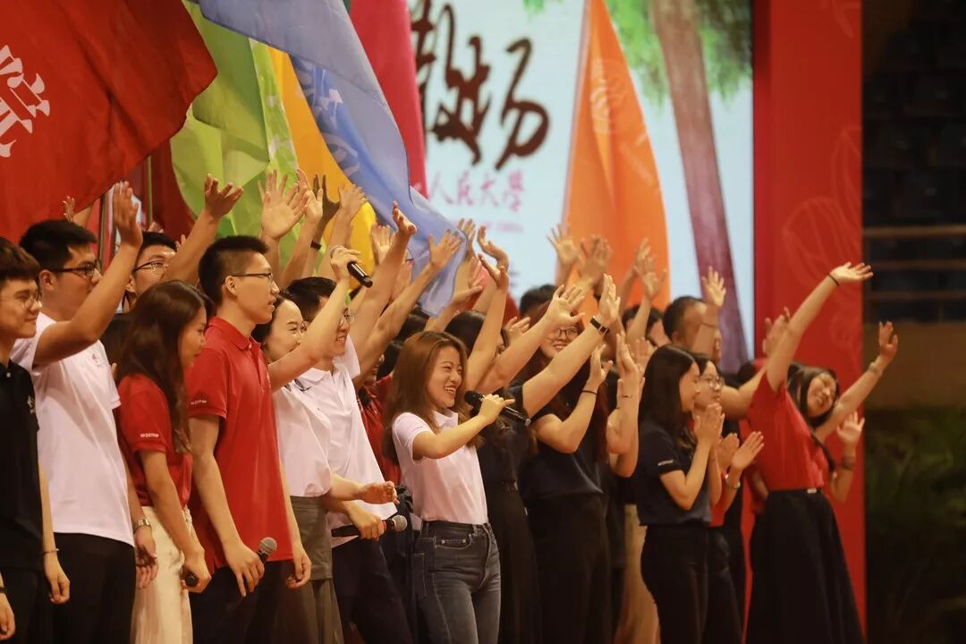中国人民大学2019届毕业典礼_中国人民大学毕业_2019届中国人民大学毕业生名单