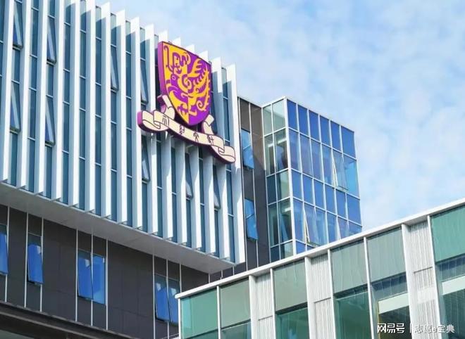 中外合作办学 香港中文大学(深圳) 粤港澳大湾区_香港中文大学深圳校区