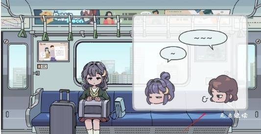 番茄钟手游专注力_一个番茄钟多长时间_我的小番茄钟