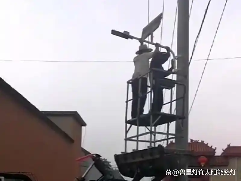 8米太阳能路灯安装步骤_太阳能路灯安装流程详解_大路灯如何安装
