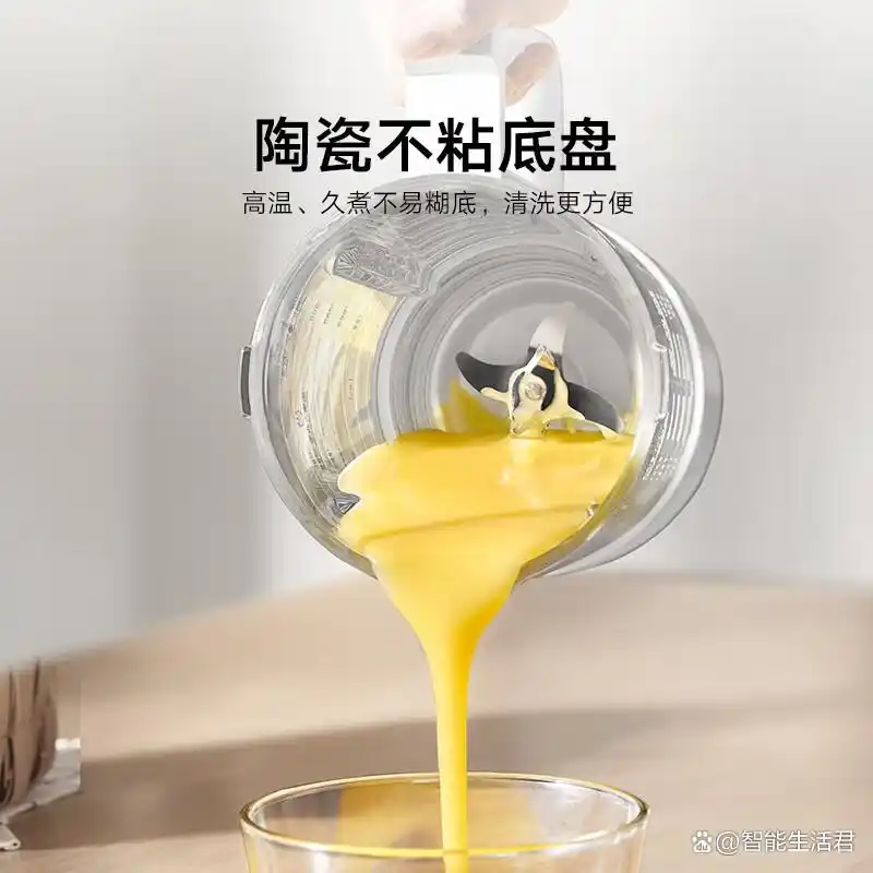 宫菱破壁机评测_十大公认最好的破壁机品牌_进口破壁机什么牌子好