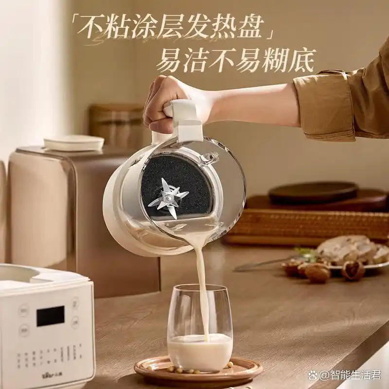 进口破壁机什么牌子好_宫菱破壁机评测_十大公认最好的破壁机品牌