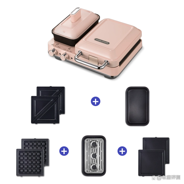 早餐机进口哪款好_摩飞电器_早餐机品牌推荐