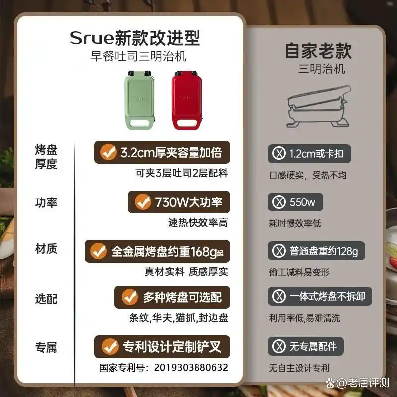 早餐机品牌推荐_摩飞电器_早餐机进口哪款好