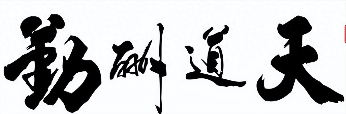 35岁创业失败后的迷茫_经济困境如何提升个人能力_创业与股市的现实壁垒