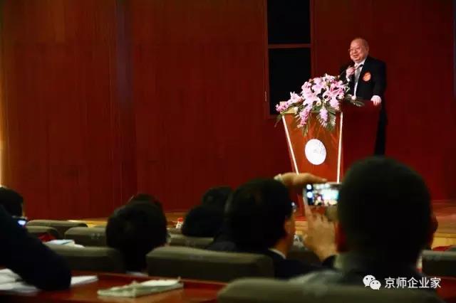 创新趋势产业融合_北京师范大学校友_北京师范大学校友新年论坛