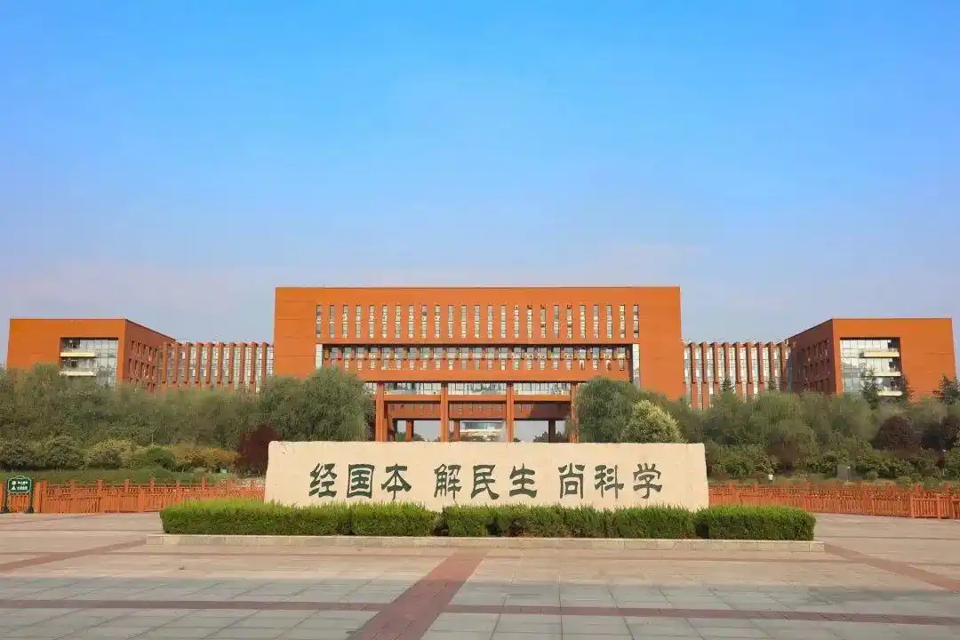 西北农林科技大学_西北农林科技大学农学学科_西农农学学科世界一流排名