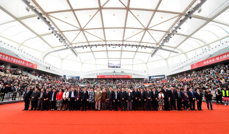上海交通大学建校123周年_上海交通大学校友_上海交通大学123周年纪念大会