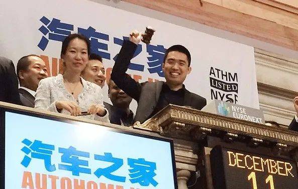 李想 80后 创业故事_高考失败创业