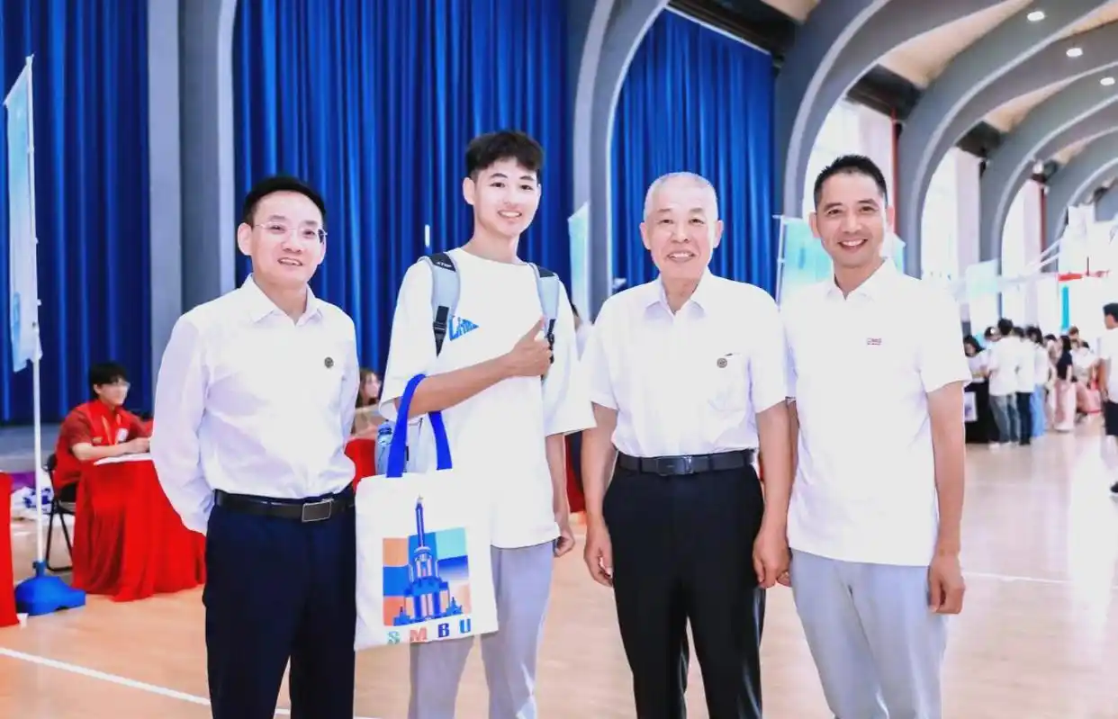 深圳北理莫斯科大学_新生入学指南_深圳北理莫斯科大学2025级迎新活动