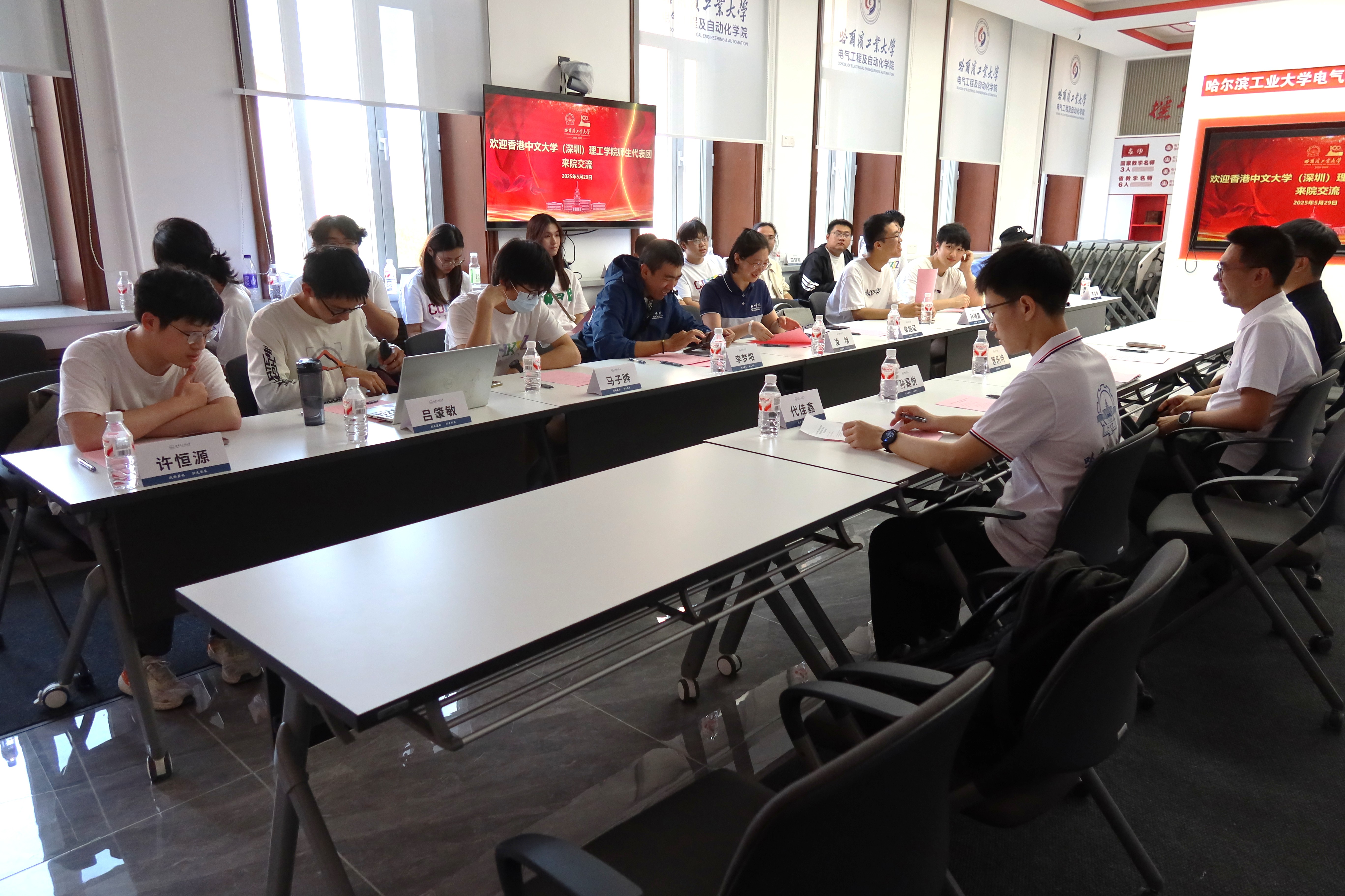 香港中文大学(深圳)理工学院 哈工大 交流访问_港中文深圳