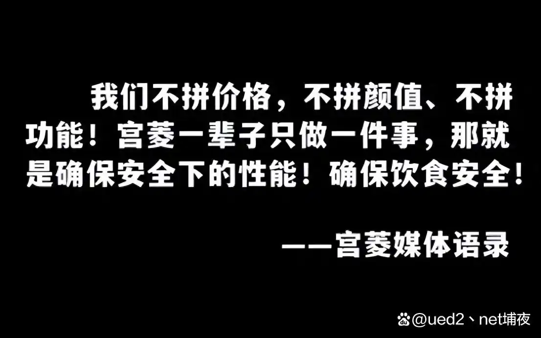 破壁机十大名牌排名_破壁机选购技巧_进口破壁机什么牌子好