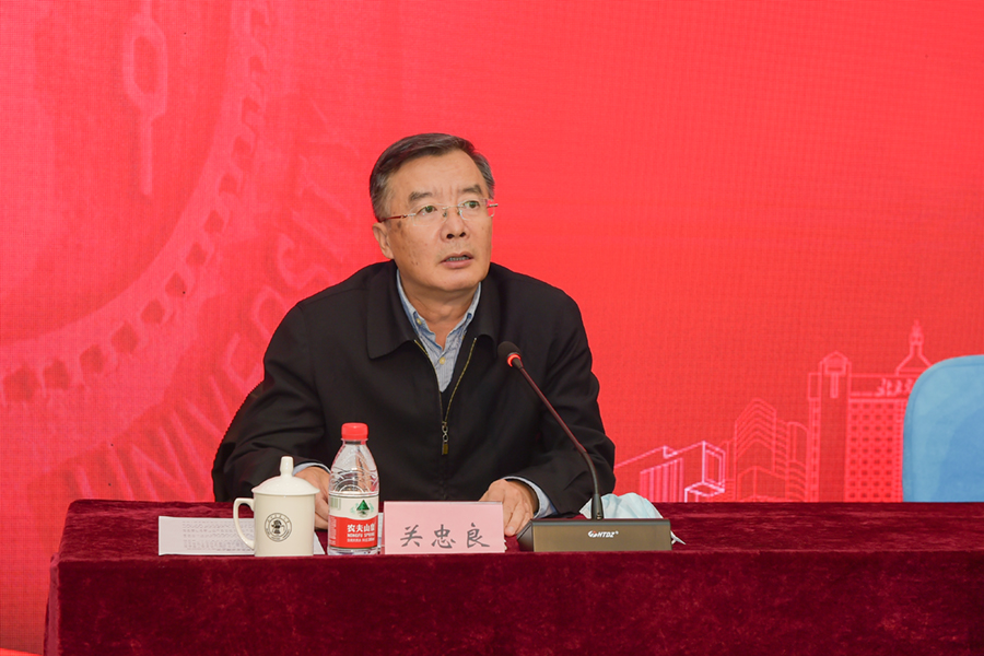 北京交通大学毕业_北京交通大学2022届毕业生就业创业工作会_北京交通大学就业创业工作表彰大会