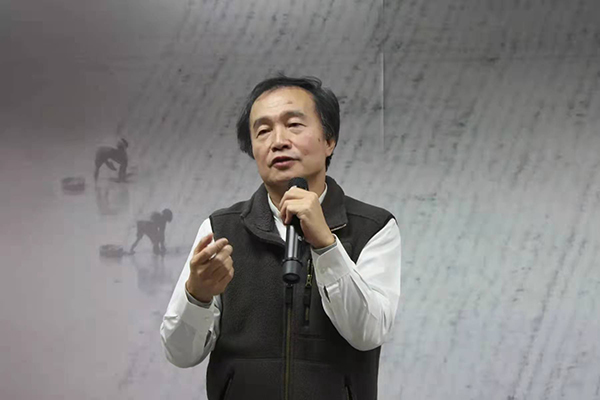 成语解字 杨渡 两岸汉字文化_现代汉语通用字典