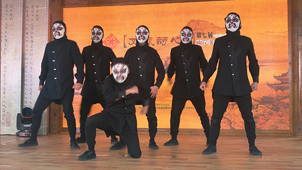 成语解字 杨渡 两岸汉字文化_现代汉语通用字典