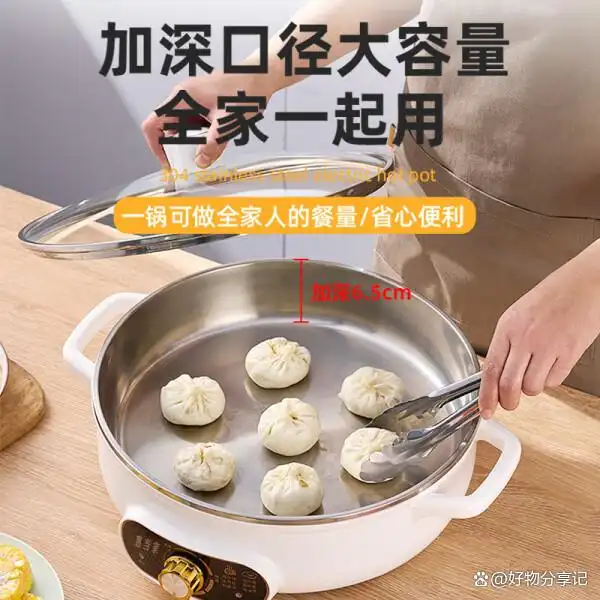 早餐机买哪种好用_奥克斯电饼铛推荐_早餐机进口哪款好