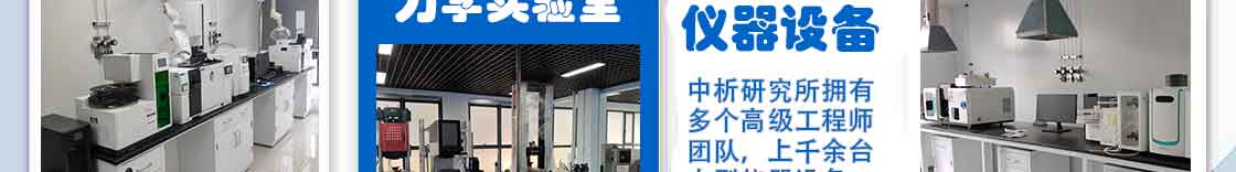 舞台灯光产品检测_舞台灯检测_舞台灯控制台