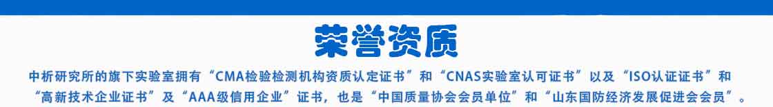 舞台灯光产品检测_舞台灯控制台_舞台灯检测