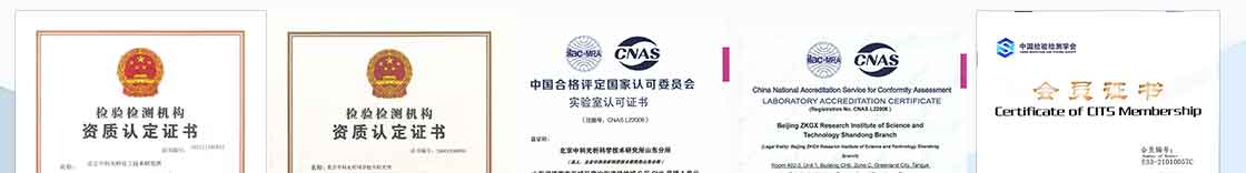 舞台灯控制台_舞台灯光产品检测_舞台灯检测