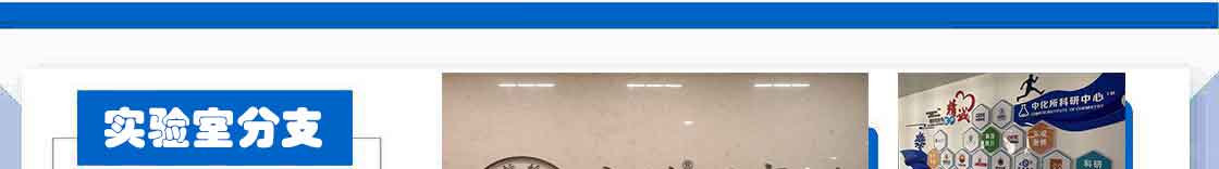 舞台灯检测_舞台灯控制台_舞台灯光产品检测