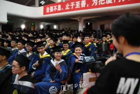 厦大毕业典礼流程_厦门大学毕业典礼_厦门大学毕业