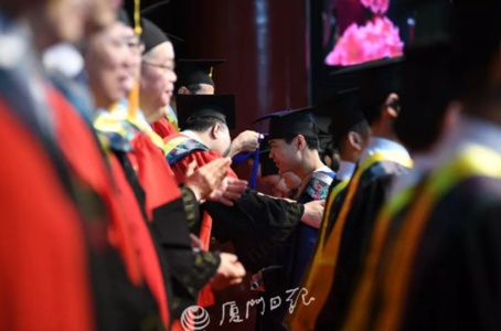 厦门大学毕业_厦大毕业典礼流程_厦门大学毕业典礼