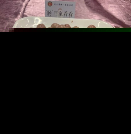 厦门大学毕业_厦门大学毕业典礼_厦大毕业典礼流程