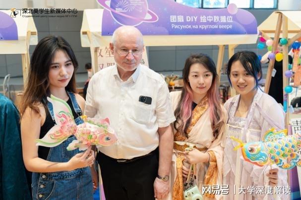 深圳北理莫斯科大学一本大学认证_深圳北理莫斯科大学_深圳北理莫斯科大学招生批次