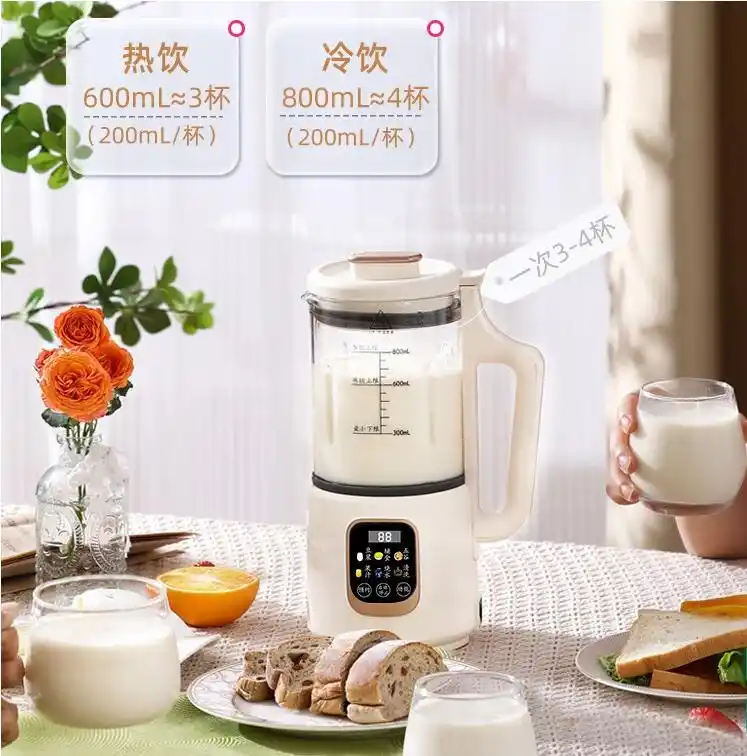 荣事达破壁机型号推荐_破壁机怎么样_荣事达破壁机口碑怎么样