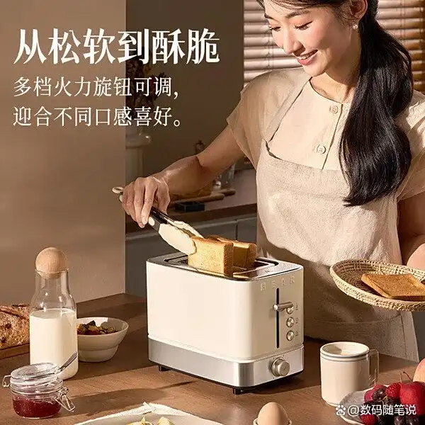 小熊电器多功能早餐机_小熊早餐机推荐_小熊早餐机哪个型号好