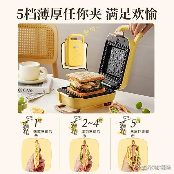 小熊早餐机推荐_小熊电器多功能早餐机_小熊早餐机哪个型号好