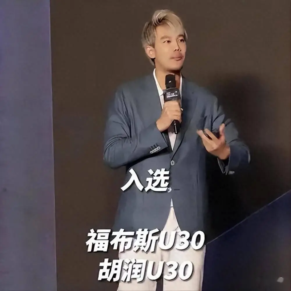 高考状元刘光耀_刘光耀北大休学创业_高考失败创业