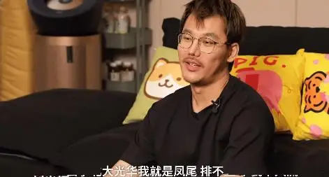 高考状元刘光耀_刘光耀北大休学创业_高考失败创业