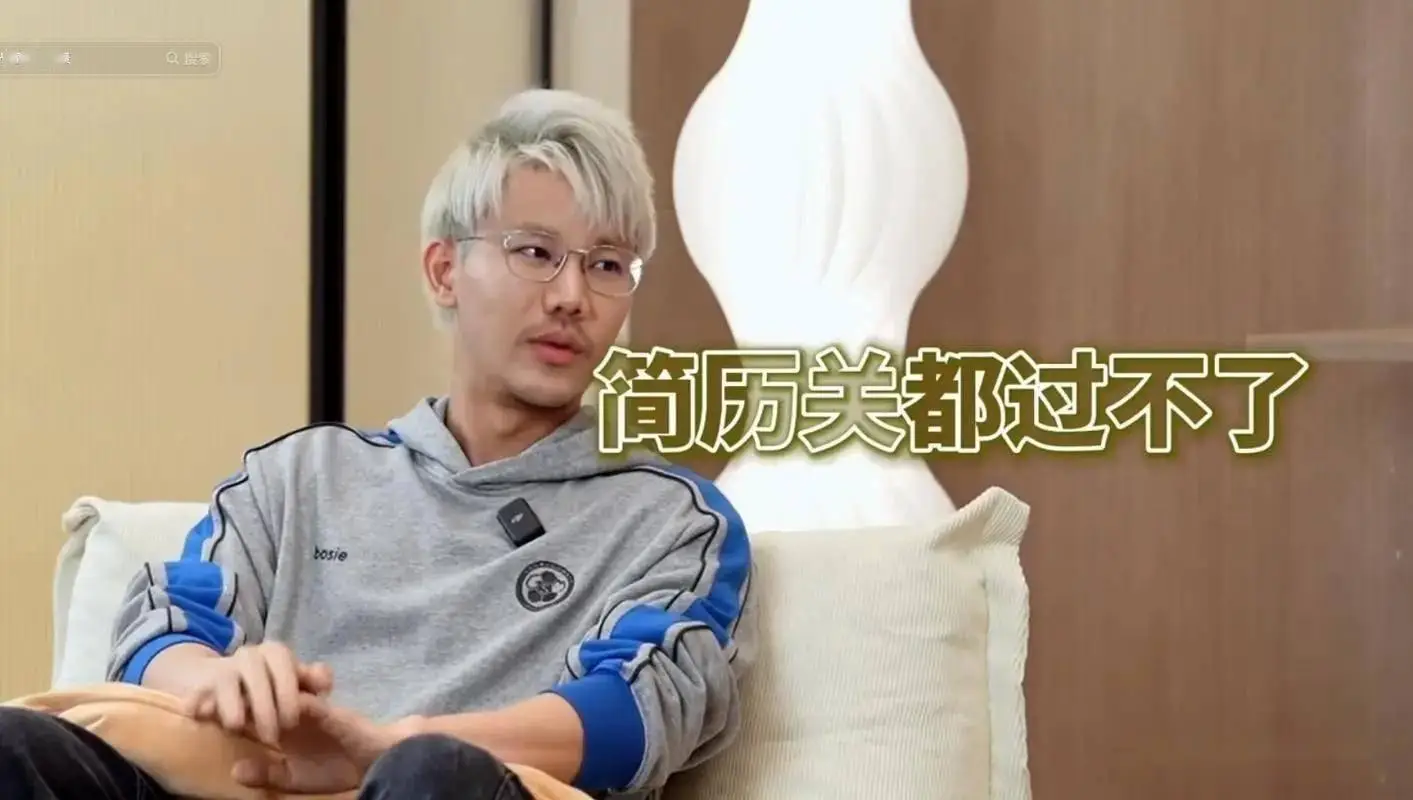 高考状元刘光耀_高考失败创业_刘光耀北大休学创业