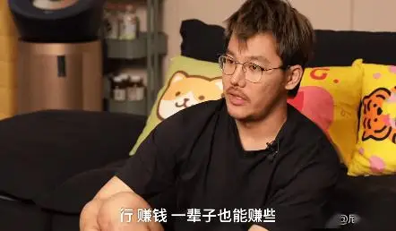 高考状元刘光耀_刘光耀北大休学创业_高考失败创业