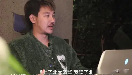 高考状元刘光耀_高考失败创业_刘光耀北大休学创业