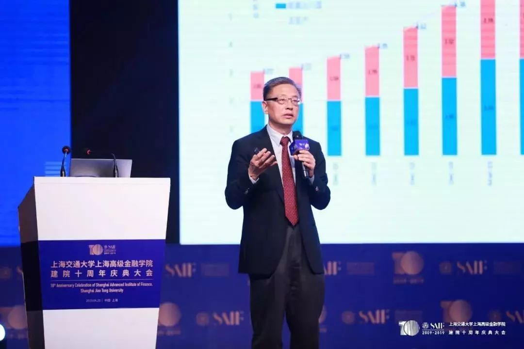 屠光绍 上海交通大学 兼职教授_上海交通大学教授