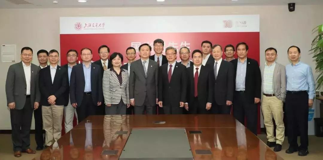 屠光绍 上海交通大学 兼职教授_上海交通大学教授