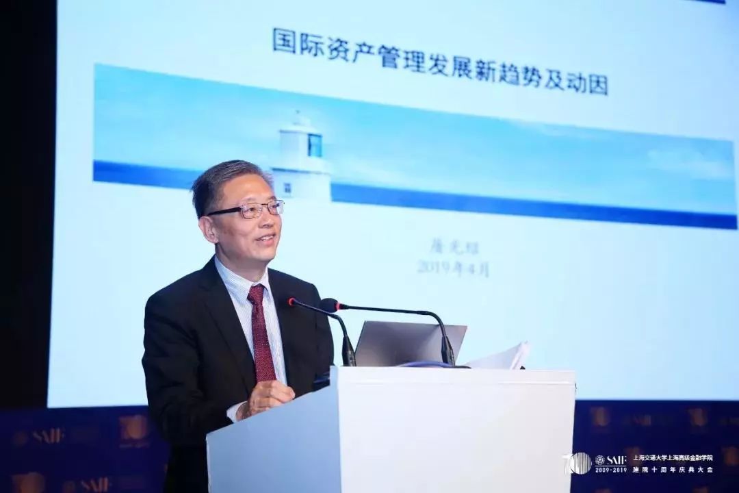 屠光绍 上海交通大学 兼职教授_上海交通大学教授