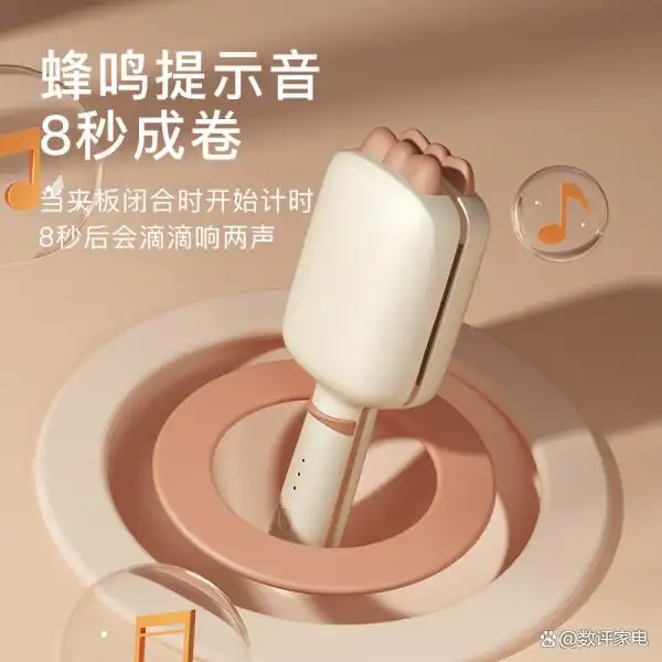 卷发棒哪个品牌好用 2024年值得入手的卷发棒型号 适合新手使用的卷发棒_平价好用的卷发棒