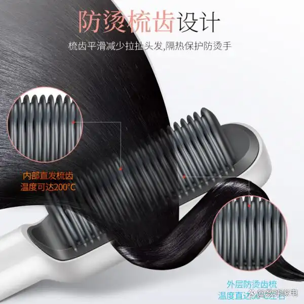 平价好用的卷发棒_卷发棒哪个品牌好用 2024年值得入手的卷发棒型号 适合新手使用的卷发棒