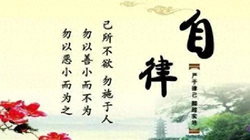 微习惯养成_番茄钟软件 pc_时间黑洞设计