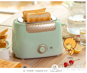 面包机选购指南_早餐机进口哪款好_面包机功能介绍